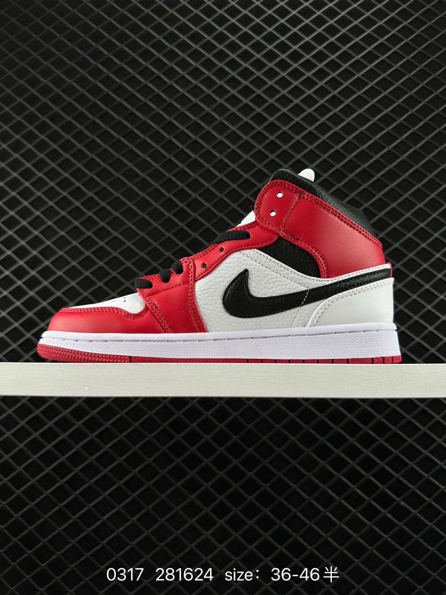 （NIKE）AIR JORDAN 1 MID